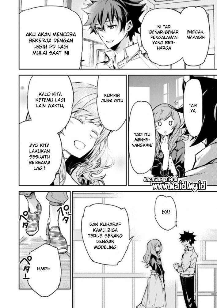 Isekai de Cheat Skill wo te ni Shita ore wa, Genjitsu Sekai wo mo Musou Suru ~Level Up wa Jinsei wo Kaeta~